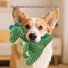 Dinosaur Squeaky Plush Dog Toy - Bite & Dirt Resistant, Sounding Soothing Toy for Small & Large Dogs