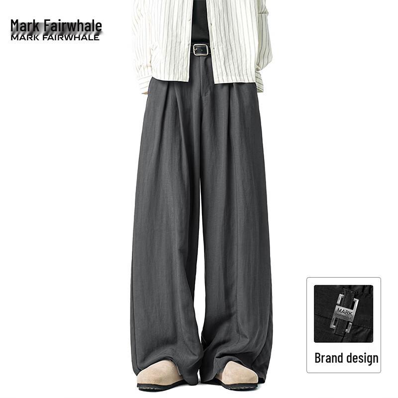 Mark Fairwhale Men s Summer Loose Fit Pleated Wide-Leg Casual Pants M