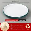 Two-Tone Melamine Round Plate for Restaurants and Hotels