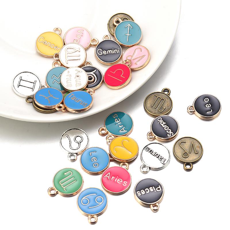12Pcs/lot Alloy Drip Oil Charm Color Twelve Constellations Enamel Pendant for Jewelry Making DIY Bracelet Necklace Accessories