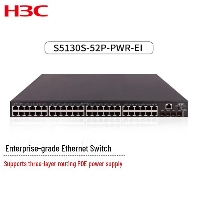 

H3C S5130S-52P-PWR-EI Gigabit PoE Managed Switch