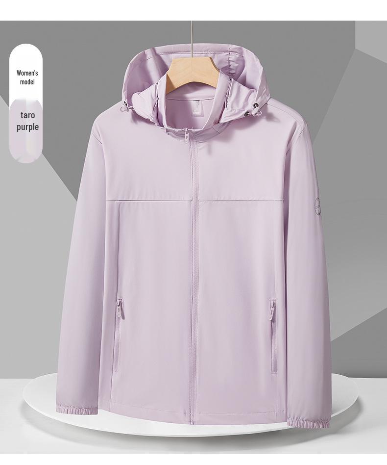 Veste d'été légère en soie glacée avec protection UV pour hommes et femmes