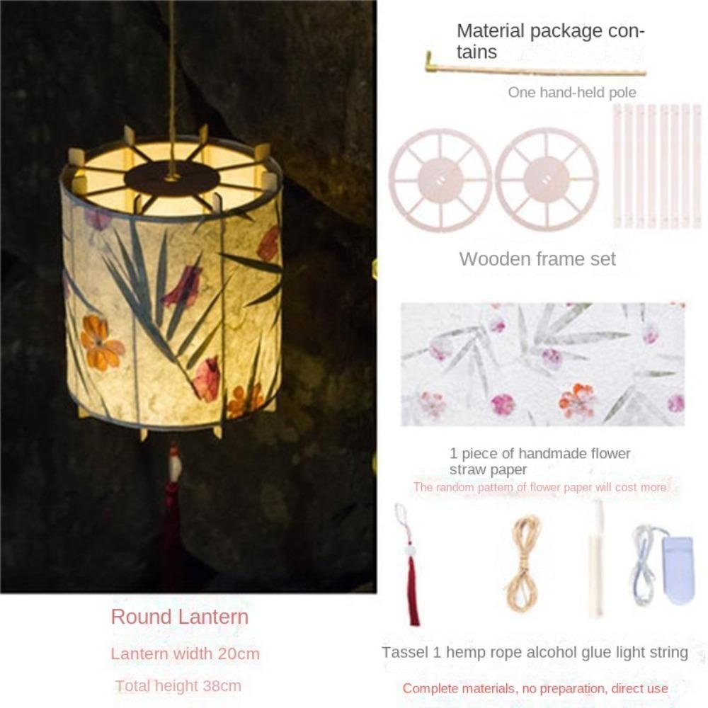Chinese Style Lantern Making Kits Handmade Mid-autumn Festival Paper Lantern Wooden Traditional Diy Material Bag for Children