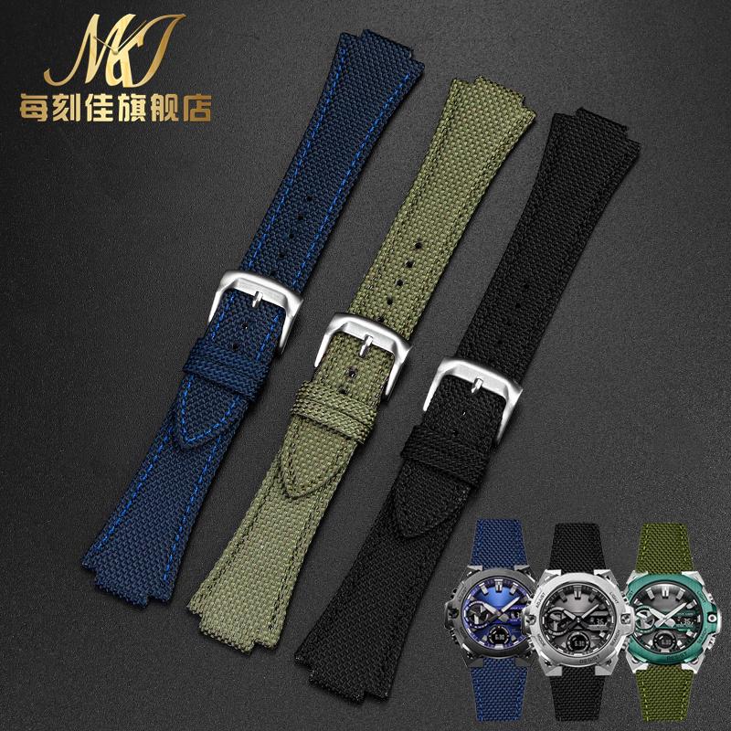 26*14mm Convex Thin breathable men Wrist strap For CASIO G-Shock GST-B400 nylon Cowhide watch band cowhide watchband accessories