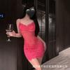 Sexy Underwear, Sexy Lace Perspective Hip Skirt, Pure Desire To Flirt, Small Chest Pajama Suit, Women
