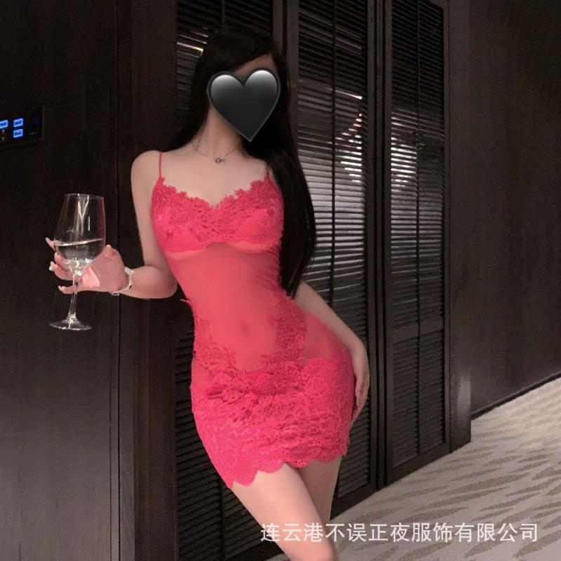 Sexy Underwear, Sexy Lace Perspective Hip Skirt, Pure Desire To Flirt, Small Chest Pajama Suit, Women