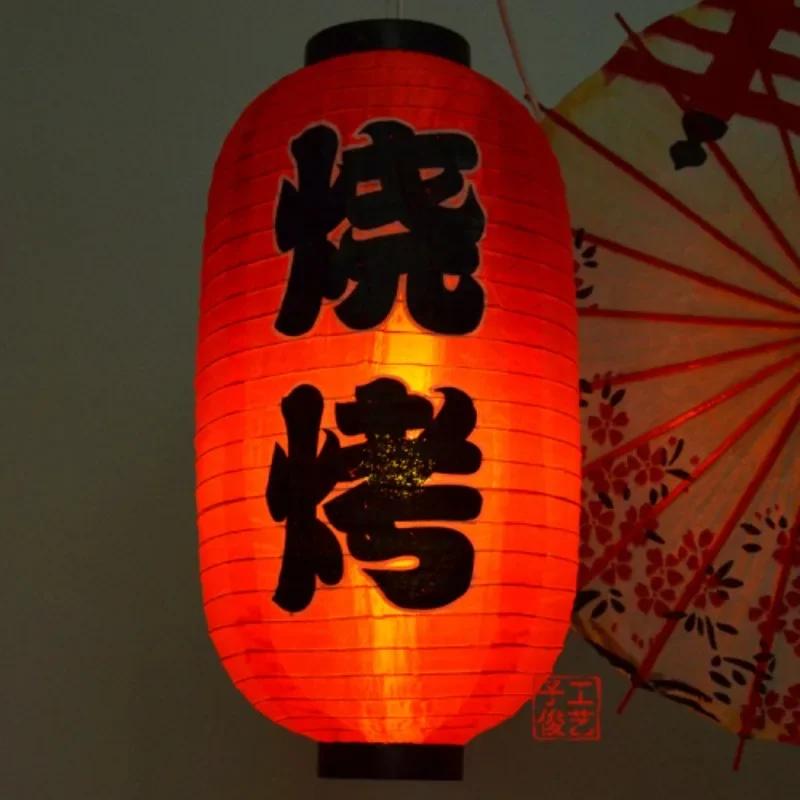 Waterproof 10Inch Japanese Style Hanging Lantern Bistro Ramen Sashimi Cuisine Restaurant Sake Tea Bar Decor Lantern