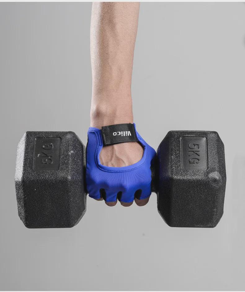 Vilico Lulu Summer Fitness Half-Finger Yoga Gloves: Non-Slip, Wear-Resistant, Anti-Callousing