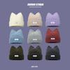 Knitted Cat Ear Letter Beanie Hat For Women Winter Warmth Casual Style