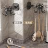 Multifunctional Six Claw Rotating Hook Rack for Kitchen Storage, 360 Degree Seamless Hook, Household Non Punching Adhesive Hook