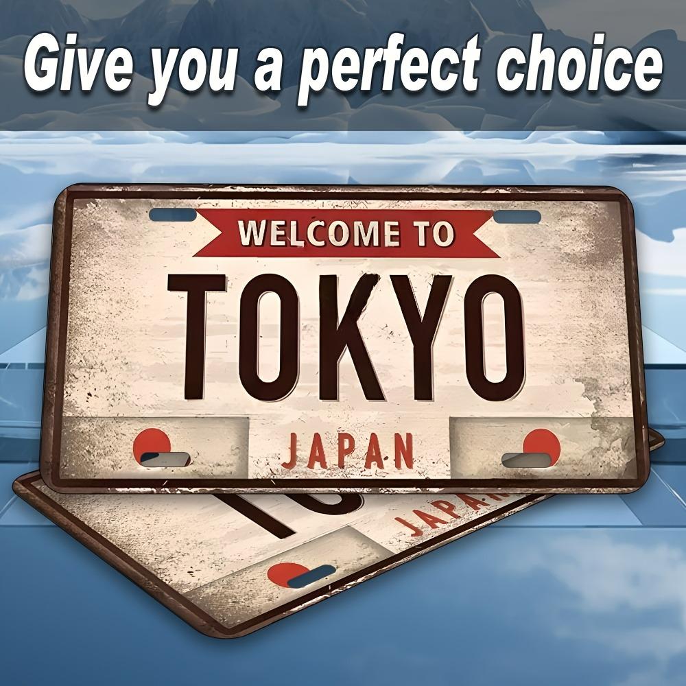 [Vintage License Plate] Rustic 12x6 Inch Vintage Tokyo Japan License Plate Wall Decor | Aluminum Sign, 2D Flat Design, Perfect