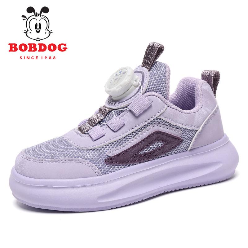 Bobodou Atmungsaktive Mesh-Sportschuhe für Kinder - Lässige Sneakers mit weicher Sohle für Jungen & Mädchen für 2025