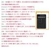 VBESTLIFE 2-in-1 Numeric Keypad Calculator, Mini 29-Key 2.4G USB Wireless Numeric Keypad Keyboard with LCD Display, Compatible with XP/Vista/7/8/10, M