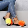 Plush Mix Color Straps Slides Women 2025 Black Flat Heels Slippers Women Leisure Light Weight Daily Shoes Plus Size 43