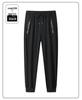 Men's Ultra-thin Ice Silk Sports Trousers - High Elasticity, Quick-Drying, Silky Straight-Leg, Casual Plus Size Pants for Summer