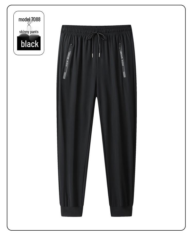 Men's Ultra-thin Ice Silk Sports Trousers - High Elasticity, Quick-Drying, Silky Straight-Leg, Casual Plus Size Pants for Summer