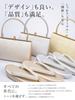 Zori Bag Made In Extremely Zori Bag 2 Piece Thick Cork Formal Light Champagne Nishijin Luxury Obi Margaret Japanese Black Colored Visiting Coming of