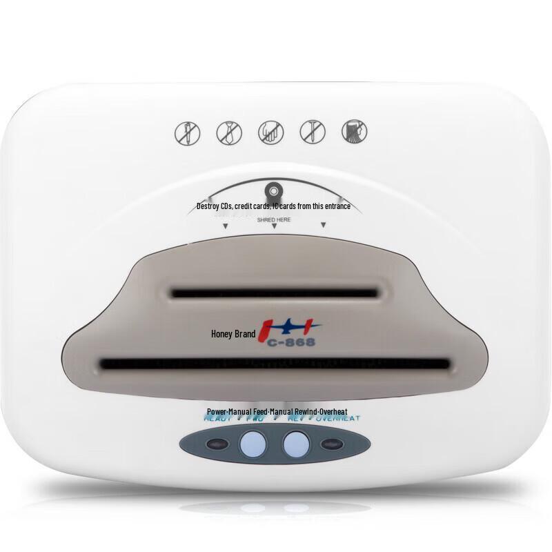 KEMEI C-868 P-5 High-Security Cross-Cut Shredder CN Plug (adapter Included)