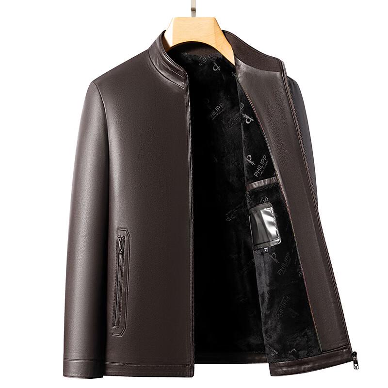 Men's Stand-up Collar Zipper Leather Jacket