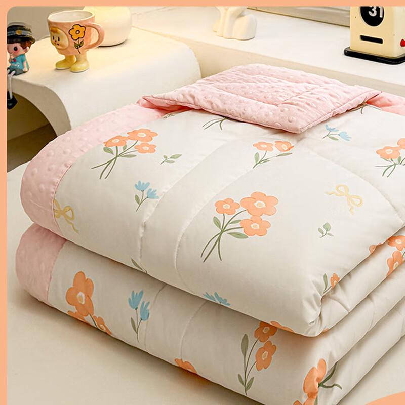 OEING Washed Cotton Dou Dou Summer Quilt