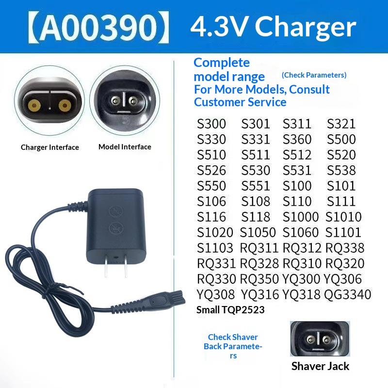 1 Set For S5000 S1113 S1000 S2306 HQ8505 QP6510 QP6520 QP6530 QP6550 MG5750 Electric Shaver 4.3/5/8/15V Charger Cable