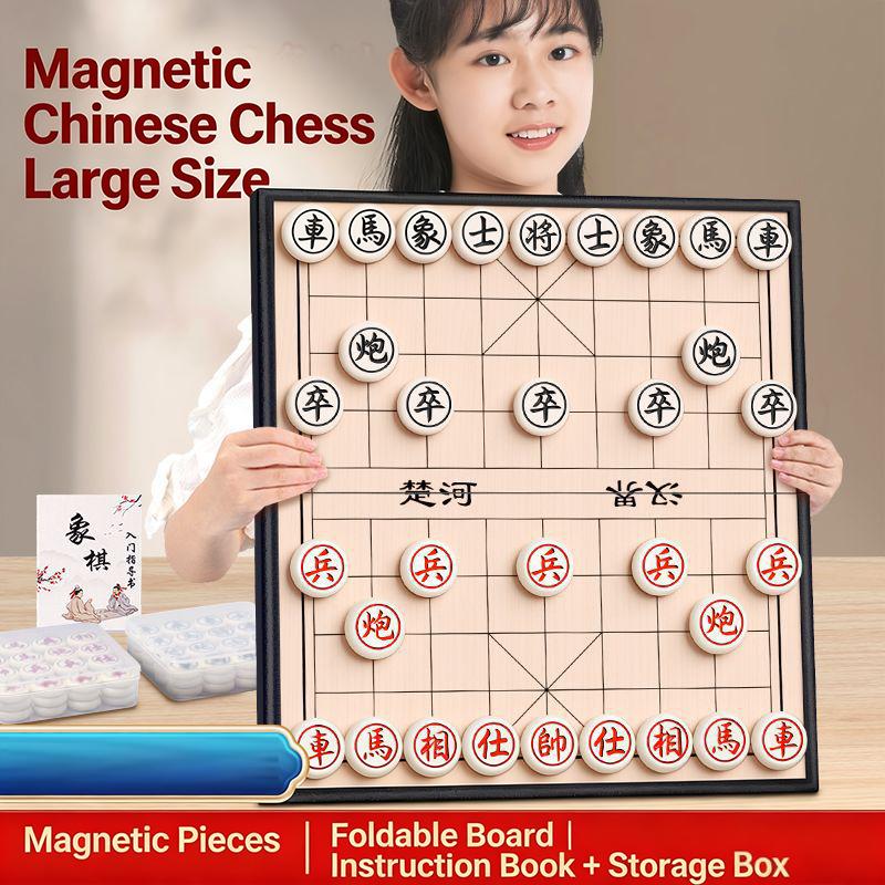 Großes chinesisches Schachspiel Tragbares magnetisches und klebendes Brett Strategie-Spiel-Set zum Lehren Lernen Partys Zuhause