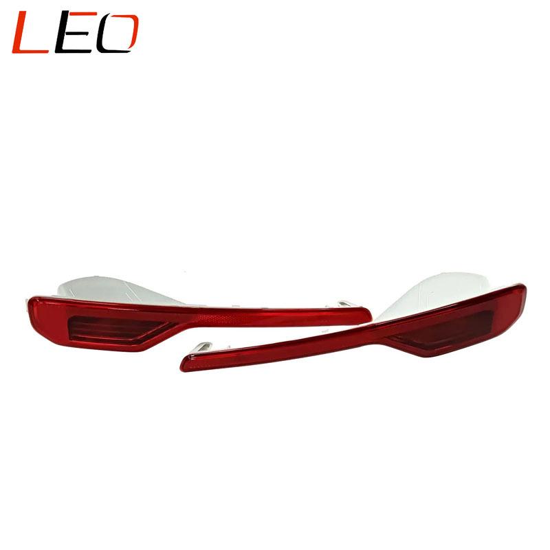Volvo XC40 Rear Bumper Reflector (2017-2024) 31656865/31656866