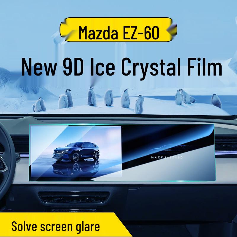 Tempered Glass Screen Protector for Mazda EZ60 Central Navigation Display