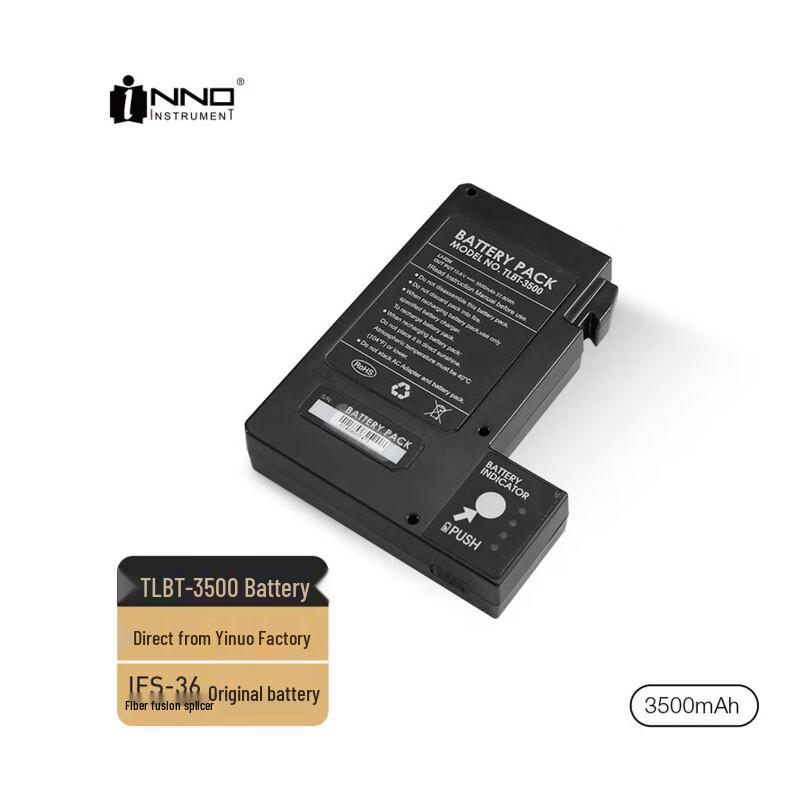 Yinuo FFLBT-40 Battery for IFS-55M Fiber Splicer