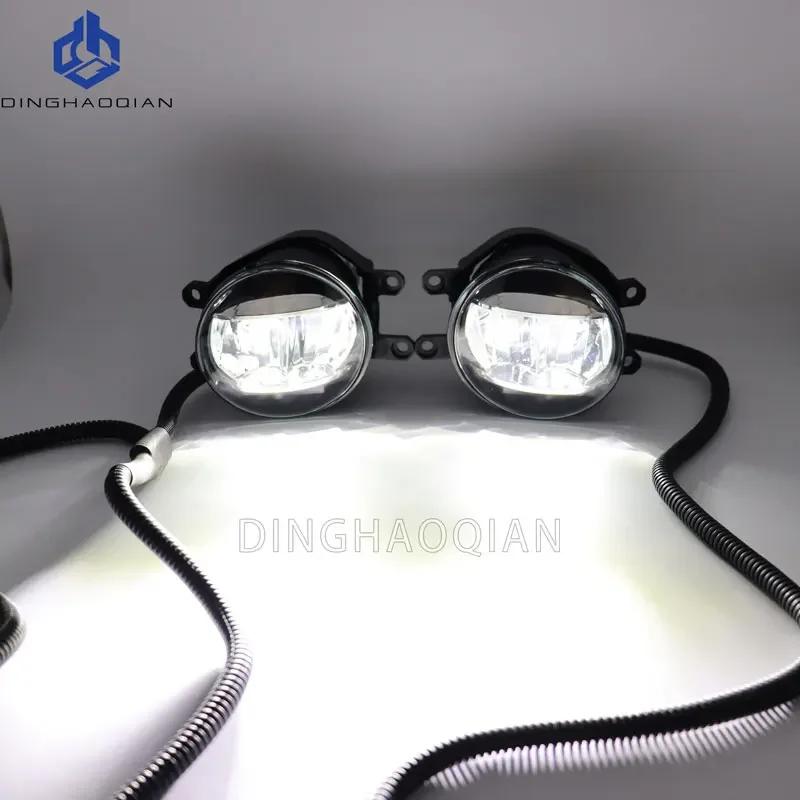 1 set Fog Lights Headlight  for Toyota HighLander 2019 2020 2021 Led  Fog lights Car Fog Lamp Kit With Harness Bulb Switch