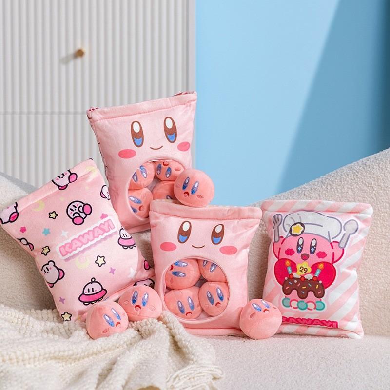 Plush Kirby Toy Cute Cartoon Durable Cloth Cover Children Play Collecting Gift