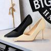 Women's Pointed Toe Ultra-High Heels Grain Party Pumps
