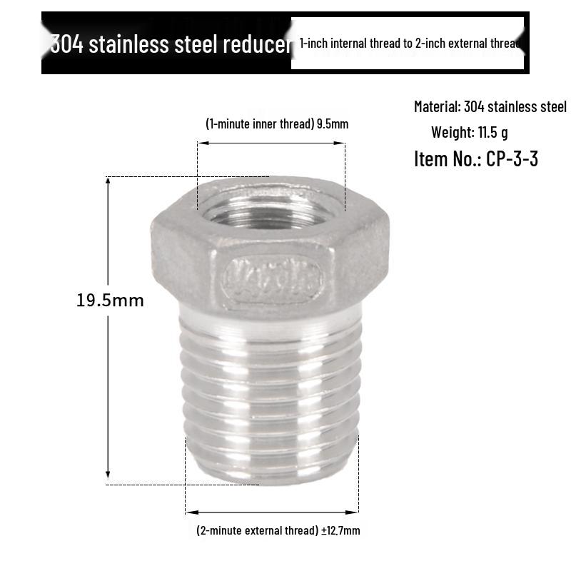 Reductor Buching din Oțel Inoxidabil 304: Reductor de 1,5", 1,2", 1" la 3 minute, 2 minute, 1 minut cu filet exterior și interior
