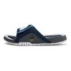 Jordan Hydro 13 Retro Flint Grey 684915-401