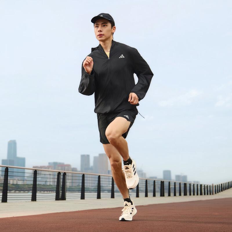 Adidas Duramo SL Running Shoes