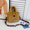 New Plush Cartoon Capybara Bag Portable Shoulder Bag