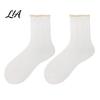Vintage Inspired Lace Hosiery Ruffle Crew Socks for Women, Cotton Frilly Socks, Soft Breathable Elastic Stacked Casual Ankles Daily Wear And