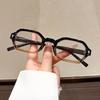 New Polygonal Fashionable Anti-blue Glasses Frame, European and American Simple and Versatile Retro Geometric Rivet Flat Mirror