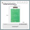 Portable Soccer Tactics Board