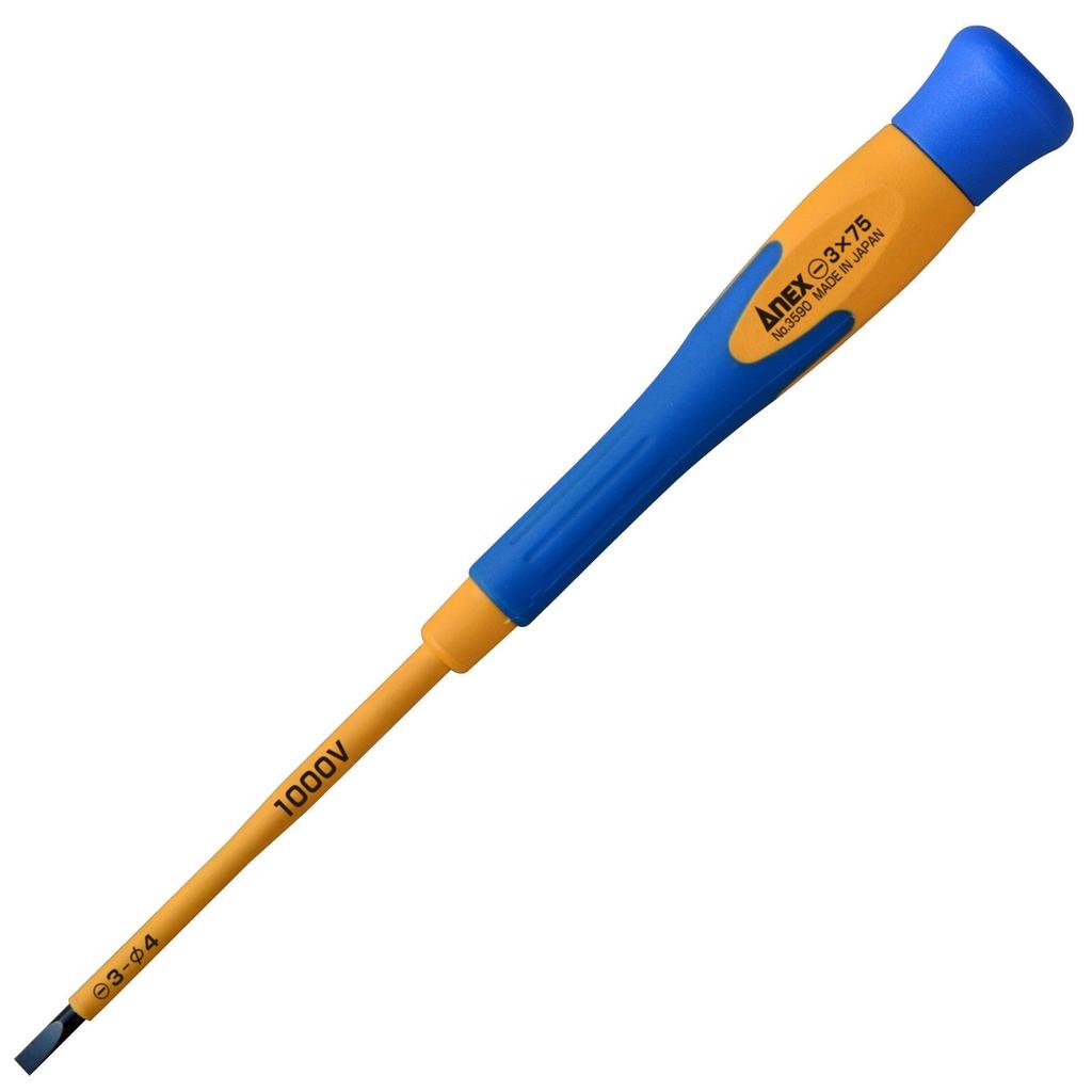 ANEX Super Fit Precision Screwdriver, Insulated, -3 X 75mm, No. 3590 (Bulk Purchase of 12)