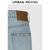 UR2026 Women's Washed Ripped Cotton Denim Jeans