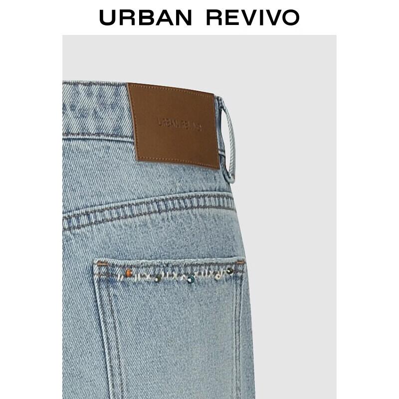 UR2026 Women's Washed Ripped Cotton Denim Jeans