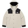 M'S Eco Gore Tex Mountain Jacket Light Beige Unisex Korea Version NJ2GQ50A