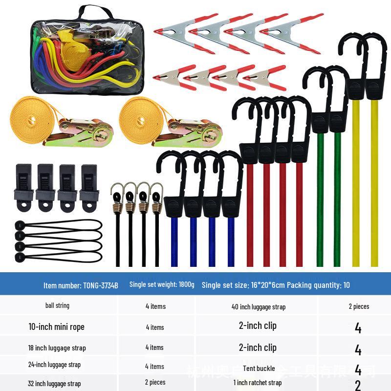 Electric Bike Bungee Tie-Down Strap: Multi-use Rubber Cord for Bicycle Luggage and Rack Securement