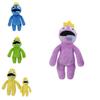 Quetschiges und kuscheliges Rainbow Friends Plüschtier - Für alle Altersgruppen geeignet - Blau und Lila