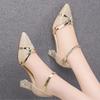 Gouden Dames Sandalen Party Hoge Hakken Instappers Effen Sexy voor Dames Kwaliteit Bruiloft Party Nachtclub Pailletten Gesp Schoenen voor Vrouwen