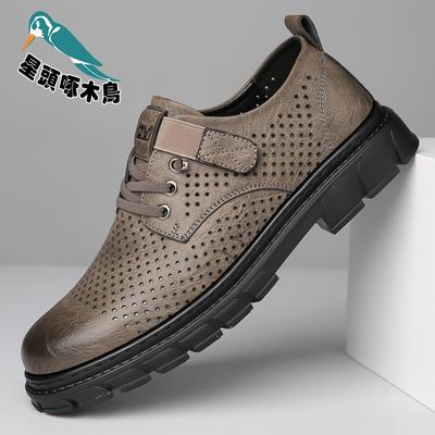Polobotky – Polobotky