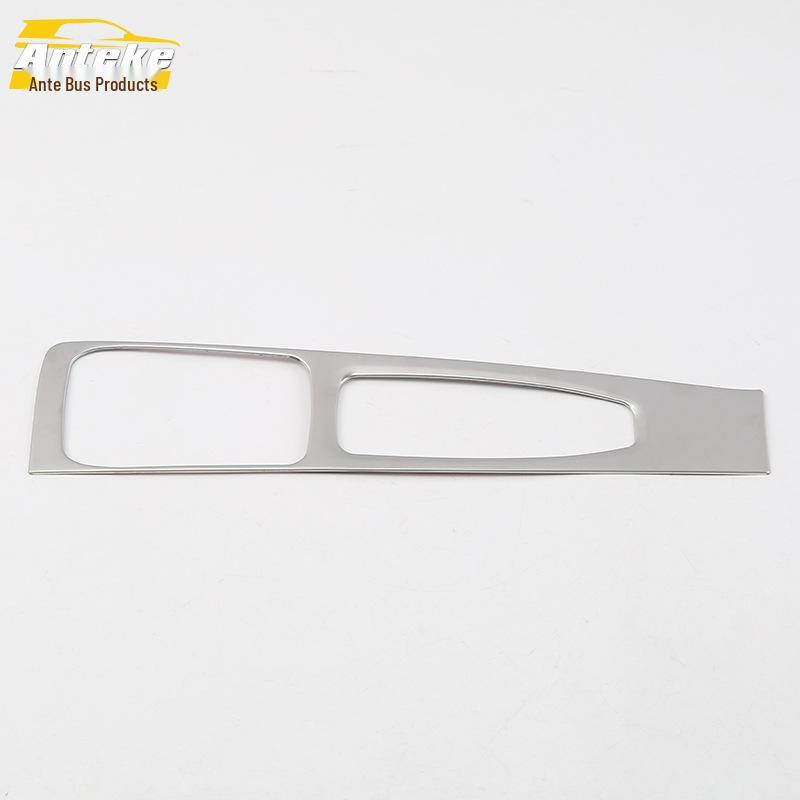 Compatible with 18 XC60 Models: Gear Panel Decorative Cover, Center Console, Cup Holder, Gear Shift Patch.