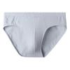 Men Summer Briefs Mid-rise Elastic Waistband Panties Solid Color U-convex Breathable Underwear for Daily Wear Sleep
