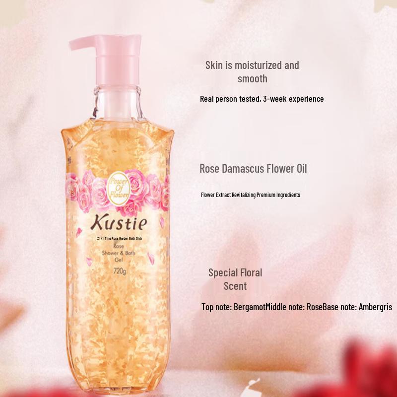 

Kustie Rose Petal Shower Gel 220g